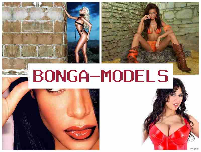 BONGOMODELS 📺 Trabajo como modelo en línea online desde casa