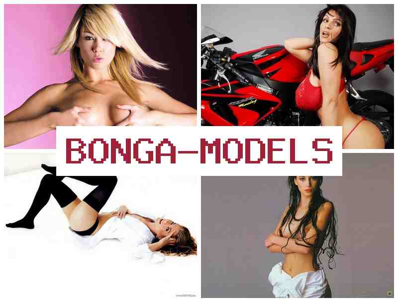 BONGA MODELLS 🎥 Ingresos semanales como modelo de webcam con soporte disponible 24/7