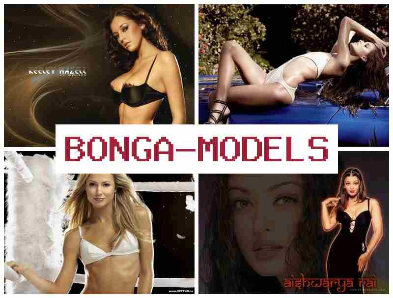 BONGA MDELS 📹 Samun aiki na webcam model da cikakken 'yanci' inda kowa zai iya samun kuɗi