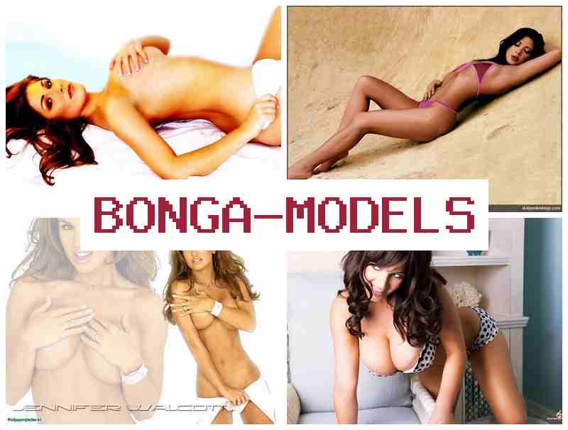 BONGA MODESL 🔵 Fara aiki a model na intanet daga gida tare da biyan kuɗi mai kyau