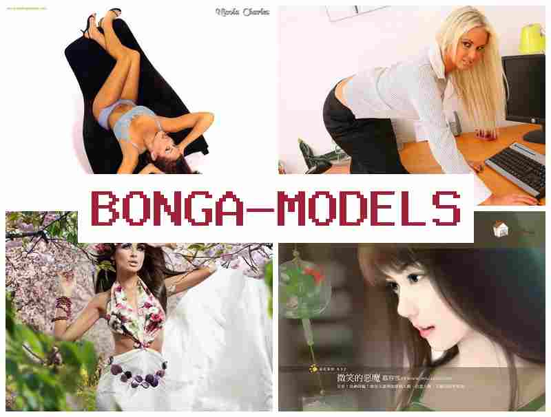 B0NGA MODELS 🆒 Kasance webcam model cikin kwanciyar hankali inda ba a buƙatar gogewa