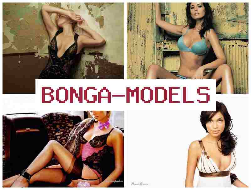 BONFA MODELS 💑 Fara aiki a matsayin webcam model inda za a iya samun kuɗi mai yawa