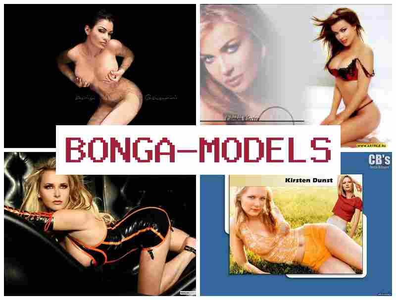 BONGA MLDELS █ Kasance model na intanet cikin kwanciyar hankali inda za a iya samun kuɗi mai yawa
