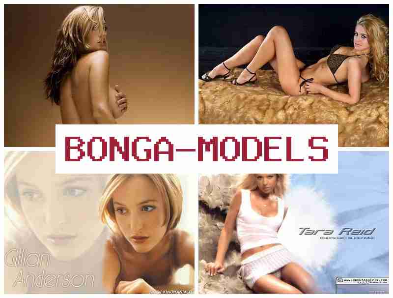 OBNGAMODELS 💶 Kasance model na bidiyo ba tare da fita ba inda za ka iya samun kuɗi kowane mako