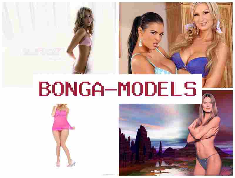 BONGA MODLES █ ஸ்மார்ட்போனில் கூட வேலை செய்யலாம் ஆன்லைன் மாடல் வேலை வீட்டில் இருந்தபடி