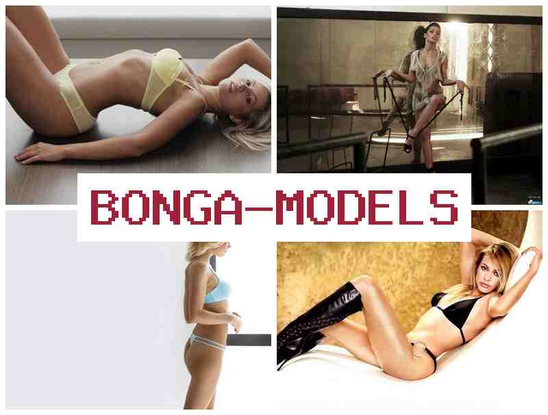 BONGQ MODELS 💯 ஸ்மார்ட்போனில் கூட வேலை செய்யலாம் ஆன்லைன் வெப்கேம் மாடல் வேலை வீட்டிலிருந்து