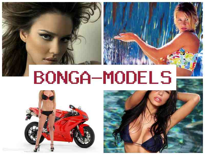 BONGA NODELS 😍 மொபைல் கொண்டு எளிதில் செய்யலாம் நேரடி வீடியோ மாடல் வேலை – இணையத்தில் வீட்டிலிருந்து வேலை