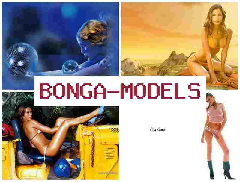 BONGA M9DELS 🆓 பணக்கட்டு வேலை வீட்டில் வெப் மாடல் பணி, தொலைபேசியில் வேலை செய்யலாம்