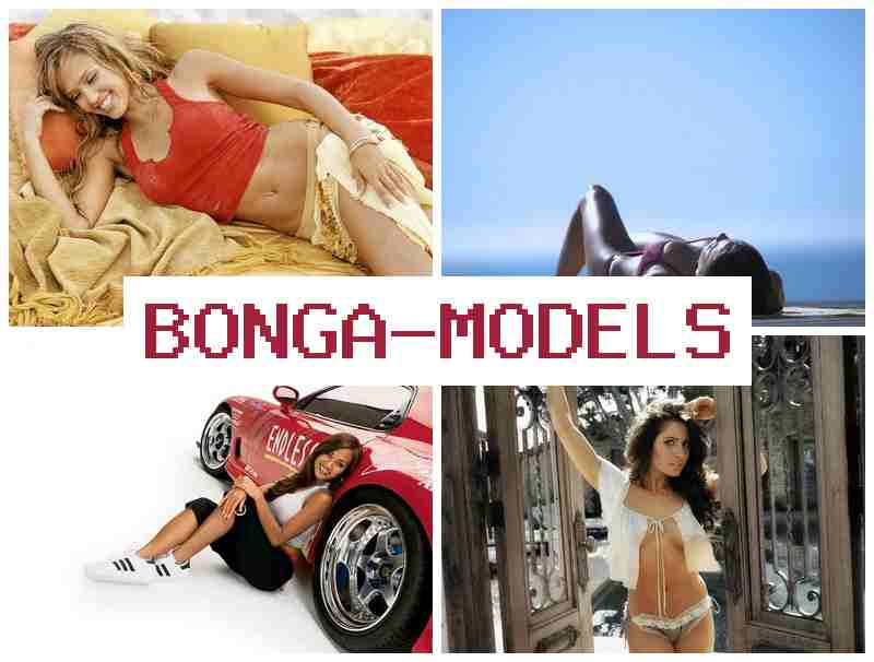 BONGA MOCELS 💻 மொபைல் சாதனத்திலிருந்தும் செய்யலாம் நேரடி வீடியோ மாடல் வேலை – வீட்டிலேயே வேலை செய்யலாம்