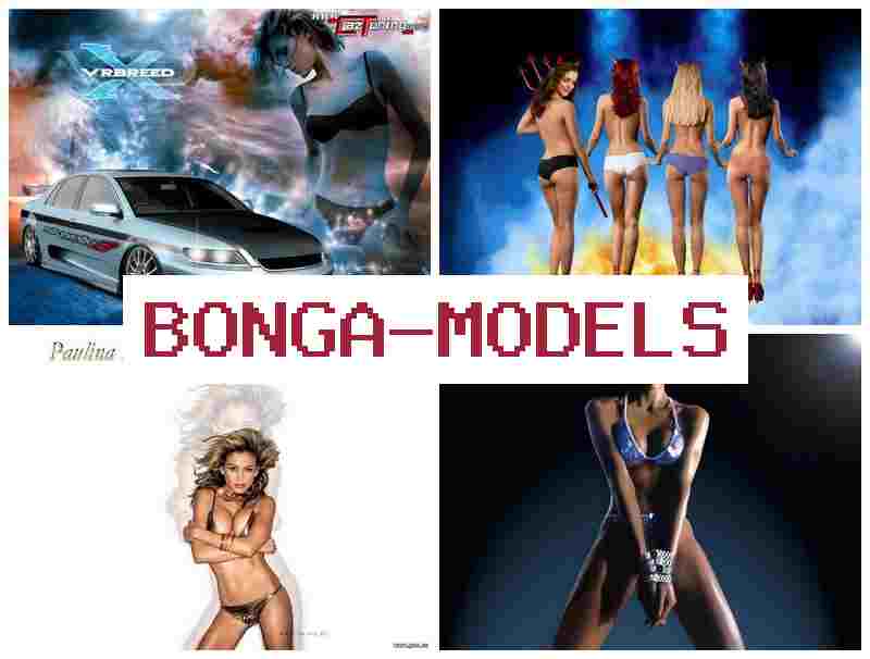 BONGA MODWLS ▓ விருப்ப நேரத்தில் வீடியோசாட் மாடல் வேலை இணையத்தில் வீட்டிலிருந்து