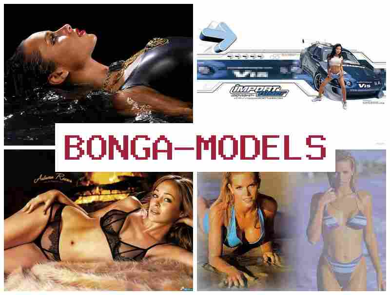 BONGA MODSLS 🔵 நல்ல சம்பளம் வழங்கும் நேரடி வீடியோ அரட்டை மாடல் வேலை – இணையத்தில் வீட்டிலிருந்து செய்யலாம்