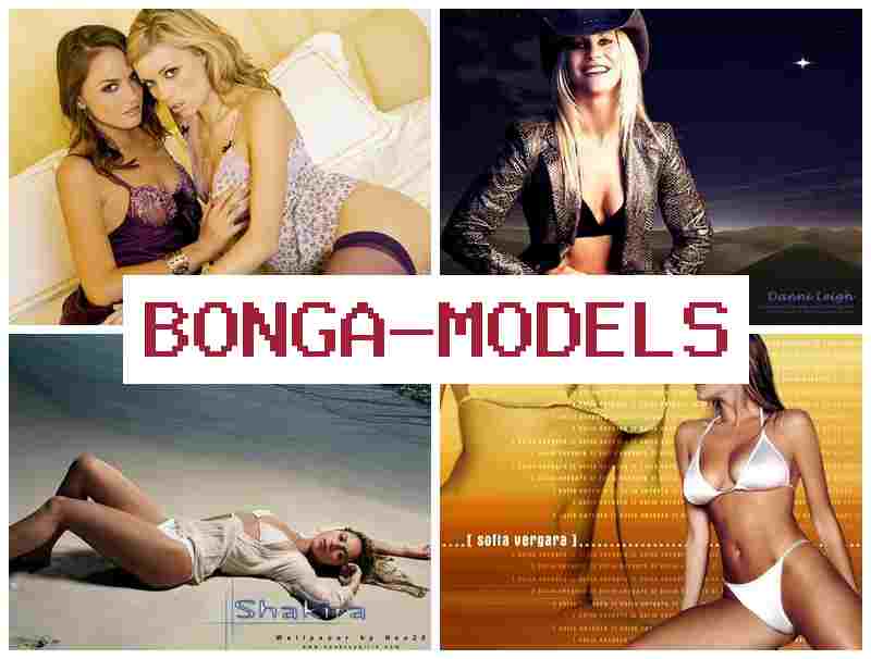 BONGA MODEOS 🔴 அனைவருக்கும் திறந்த நேரடி வீடியோ மாடல் வேலை – வீட்டில் இருந்து செய்யும் வேலை