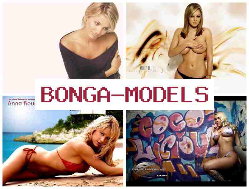 BOONGAMODELS 🔻 வருமானம் அதிகரிக்க உதவும் நேரடி வீடியோ அரட்டை மாடல் வேலை – இணையத்தில் வீட்டிலிருந்து செய்யலாம்