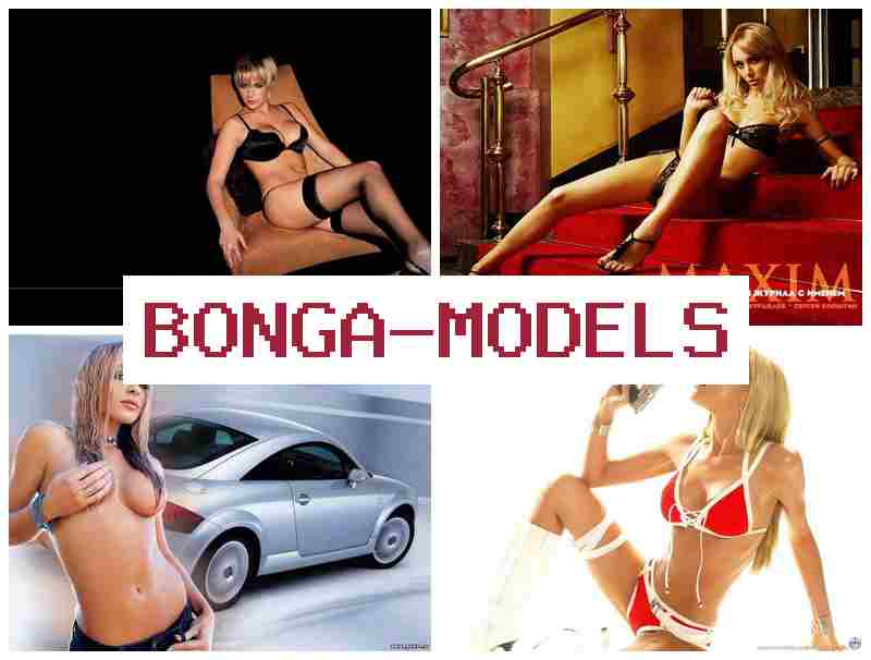 BONGO MODELS ▒ தேர்ந்தெடுத்த நேரத்தில் வேலை – ஆன்லைன் உரையாடல் மாடல் வேலை