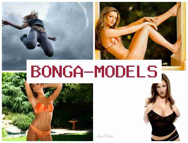 BONGSMODELS █ இணையத்தில் வீட்டிலிருந்து ஆன்லைன் மாடல் வேலை – ஆண்கள் பெண்கள் இருவருக்கும்