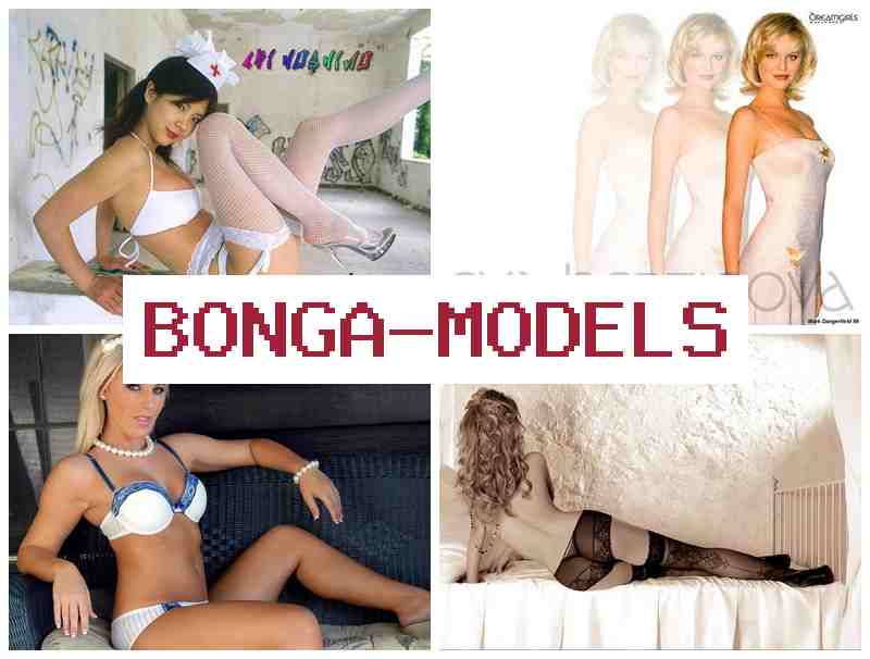 BONGAMODELW 💻 முன் அனுபவம் தேவையில்லை ஆன்லைனில் வீட்டில் இணைய மாடல் வேலை