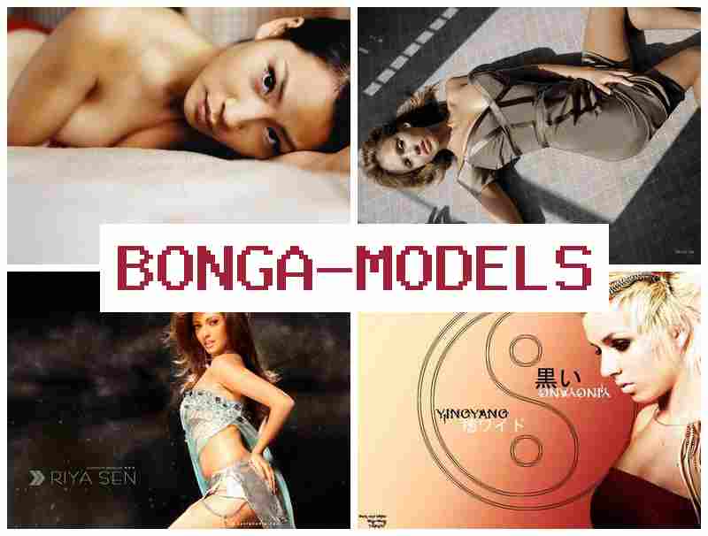 BOGNA MODELS ᐉ వెబ్ మోడలింగ్ ఉద్యోగం ఇంటి నుంచే, వీక్లీ చెల్లింపు మరియు 24/7 టెక్ సపోర్ట్.