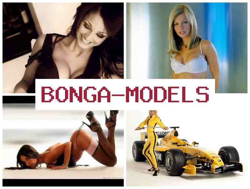 BOMGA MODELS ✔️ హ్యాండ్ ఫోన్ తో వారపు ఆదాయాన్ని నేరుగా పొందే గొప్ప అవకాశం.