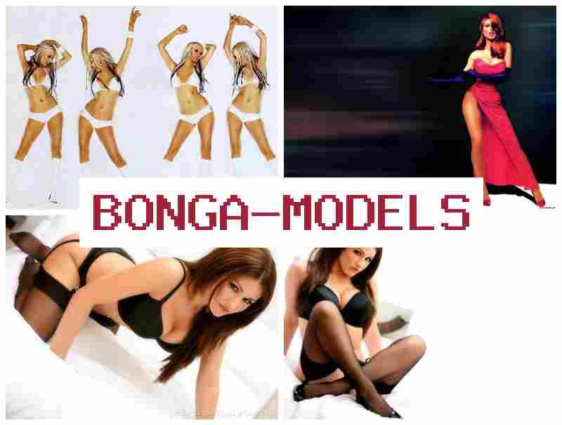 BONGA MODELD 🌐 మీ ఫోన్ ద్వారా తప్పనిసరి డబ్బును నేరుగా పొందే ఛాన్స్.