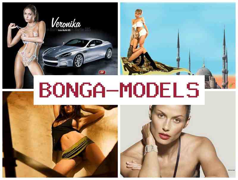 BONGOMODELS 💴 స్మార్ట్ ఫోన్ తో వీక్లీ నగదు నేరుగా పొందే గొప్ప అవకాశం.