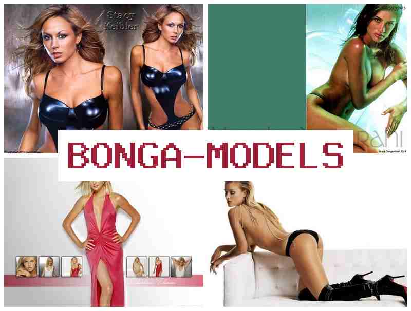 BONGO MODELS 🔷 ఇంటి నుంచి ఆన్లైన్ మోడలింగ్ వృత్తి స్త్రీలకు, పురుషులకు అత్యధిక సంపాదన వీక్లీ పేమెంట్తో.