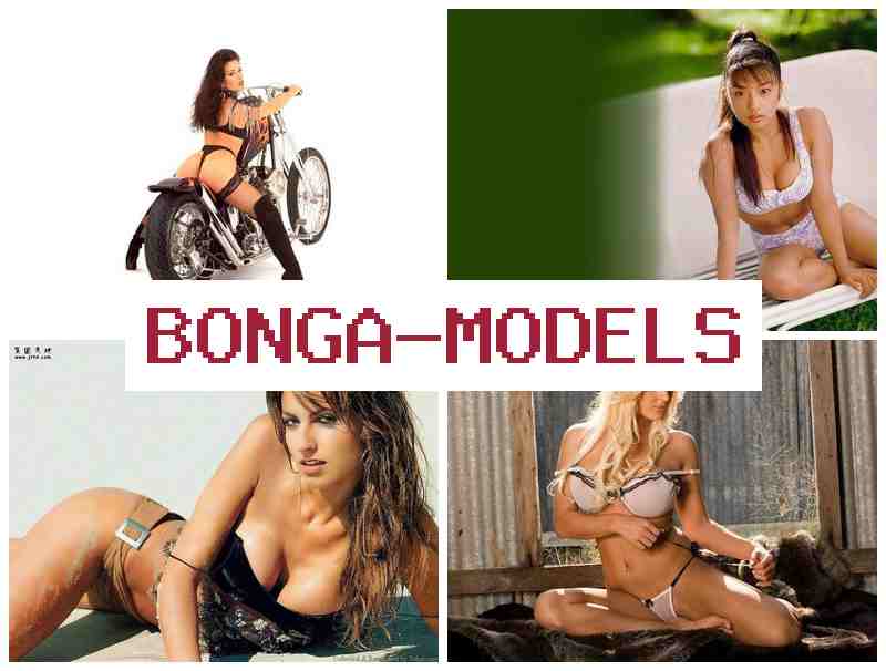 BONGAMDELS ☑️ Güvenli şekilde video model olarak para kazanın