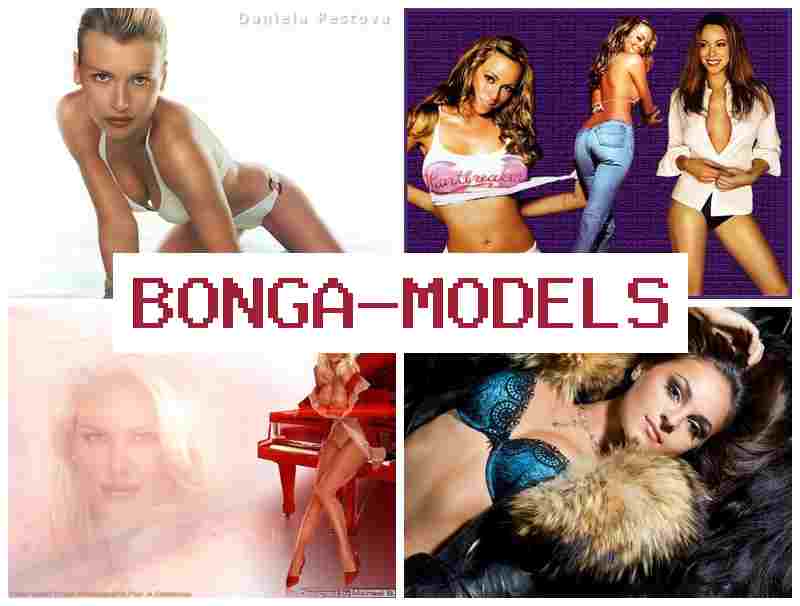 BONHA MODELS 🌐 Telefonla hızlıca evden online para kazanın