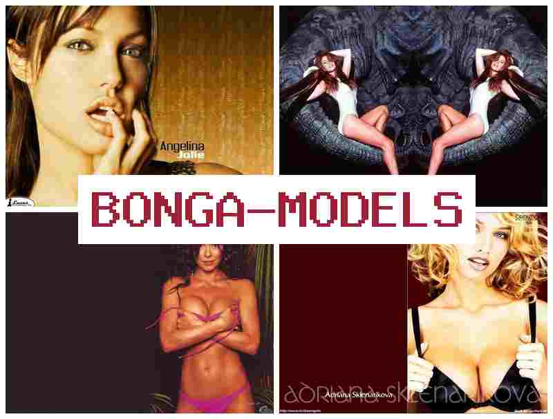 B0NGAMODELS █ Haftalık ödeme ile kadın ve erkekler için evden internet modeli olun