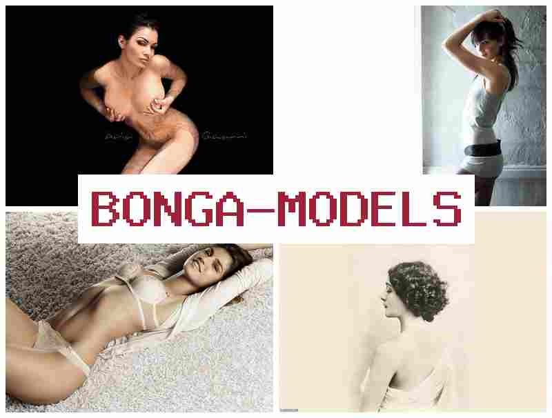 BONGAMODELW ᐉ Deneyimsizler için kadın ve erkekler için evden video modeli olun