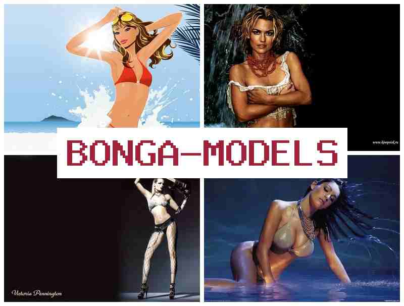 BONGA MODELS 💯 ویب کیمرہ جاب گھر بیٹھے آمدن کا بہترین ذریعہ ہے، خواتین کیلئے ہفتہ وار آمدن اور ایکسپیرینس ضروری نہیں۔