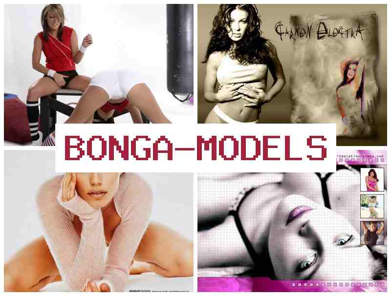 BONGMODELS 🔺 ہر ہفتے رقم پائیں آن لائن کام میں بغیر تجربے کے۔