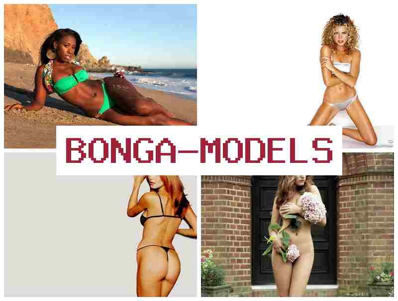 BBONGA MODELS ⭕ لڑکوں کیلئے سنہری موقع ہے آن لائن ویڈیو پر پیسے کمانا۔