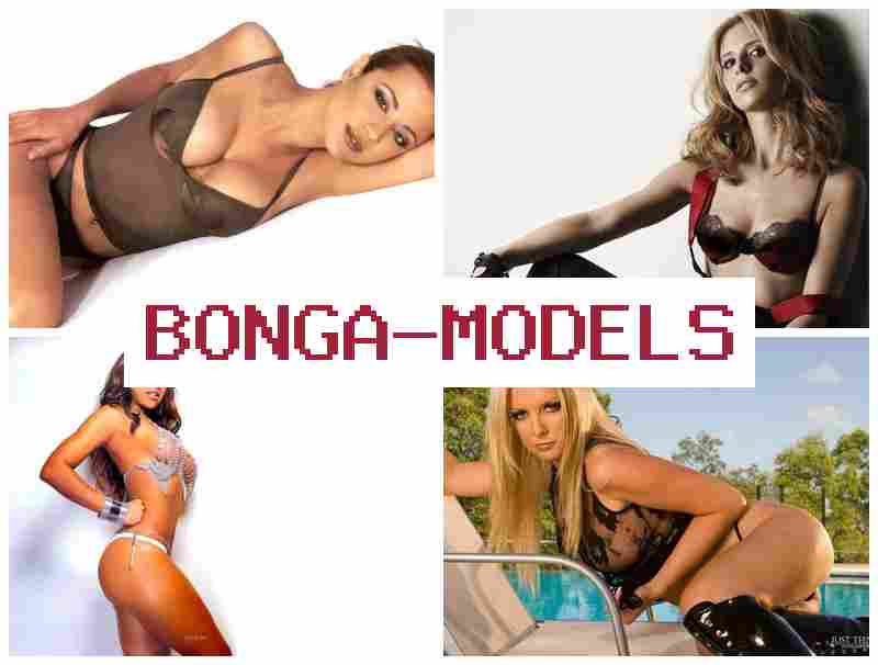 BONAG MODELS 📺 ہر ہفتے ادائیگی وصول کریں ویب ماڈلنگ میں کوئی ایکسپیرینس کے۔