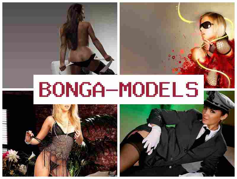 BONGA MOEDLS 🆒 تمام افراد کیلئے کام میں تیز تر طریقے سے پیسے حاصل کرنے کا بہترین موقع۔