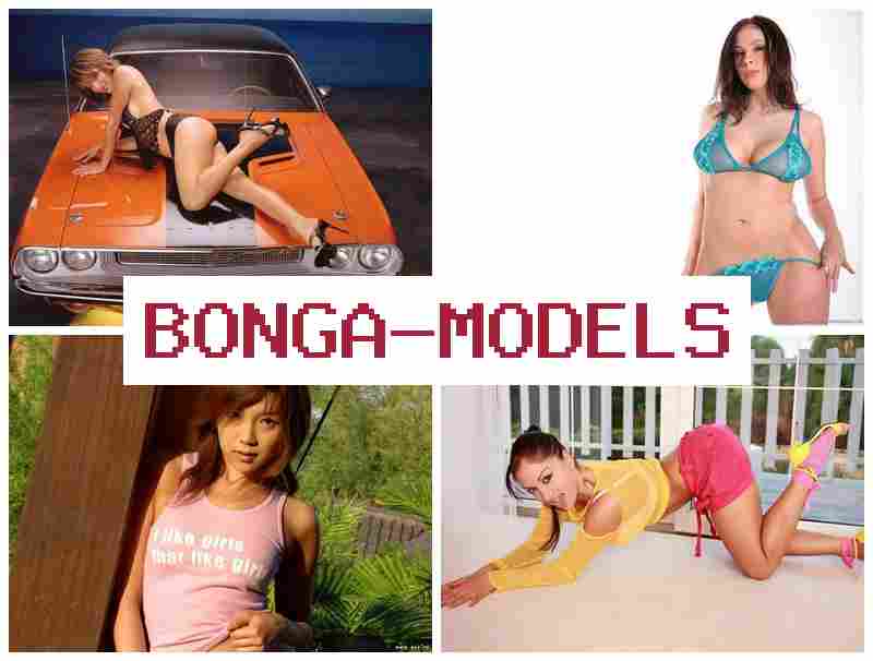 NONGA MODELS 💻 انٹرنیٹ ماڈل بننا اپنے گھر سے ایک موبائل کے ذریعے۔