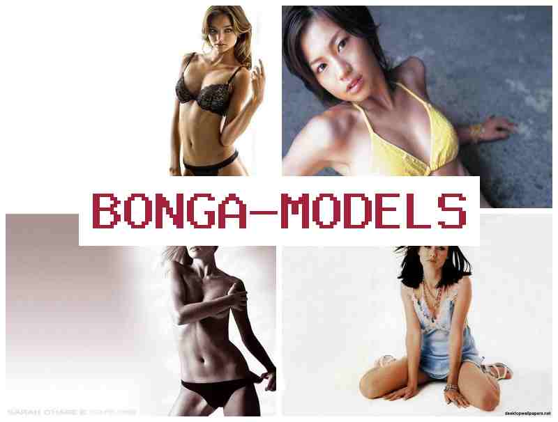 B0NGA MODELS 💶 آن لائن جاب آرام سے کریں، 24/7 سپورٹ اور لچکدار اوقات۔