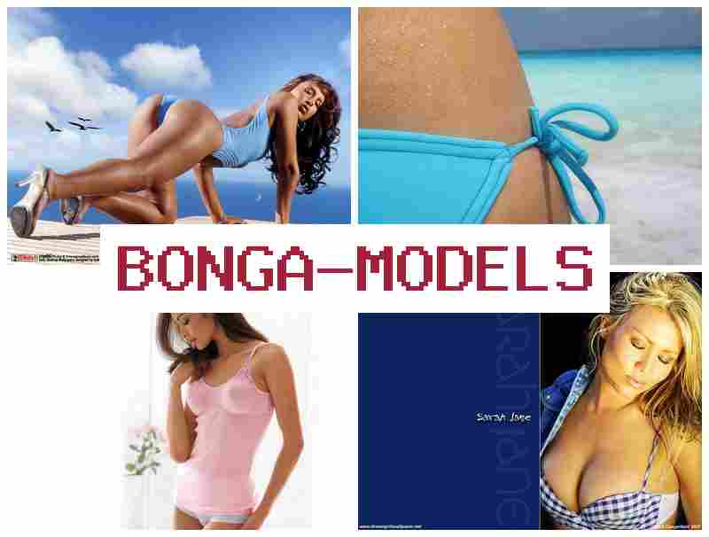 BONGQ MODELS 💯 تمام افراد کیلئے آن لائن ویڈیو چیٹ میں تیز تر طریقے سے رقم کمانے کا بہترین موقع۔