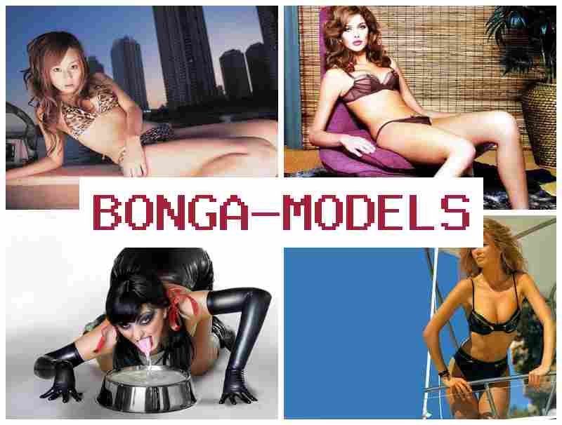 BONGS MODELS 💰 ویب ماڈلنگ میں گھر بیٹھے زیادہ کمائی حاصل کریں۔