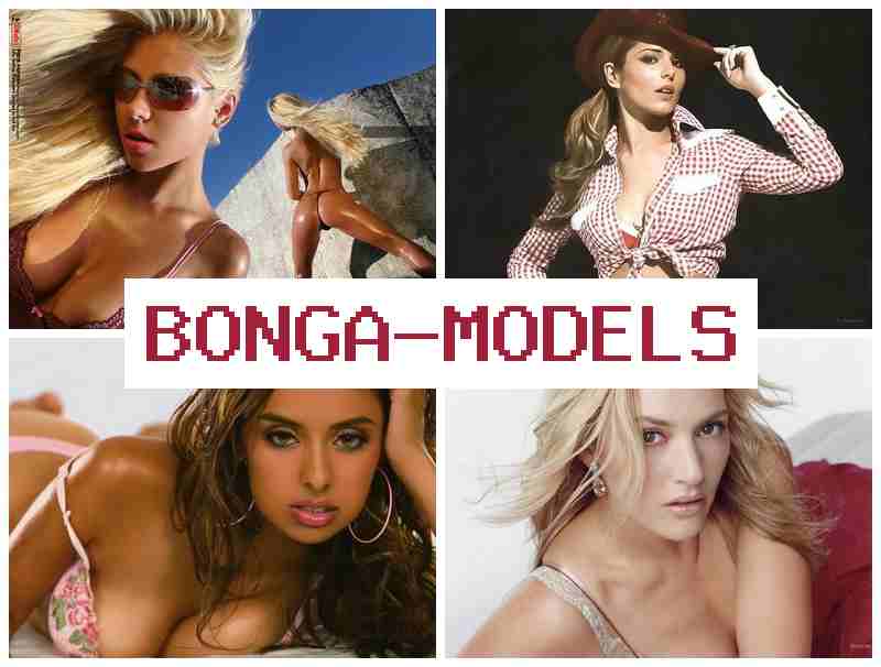 BONGA MODWLS 👍 ویب کام آرام سے کریں، مکمل سپورٹ اور آزادانہ اوقات۔