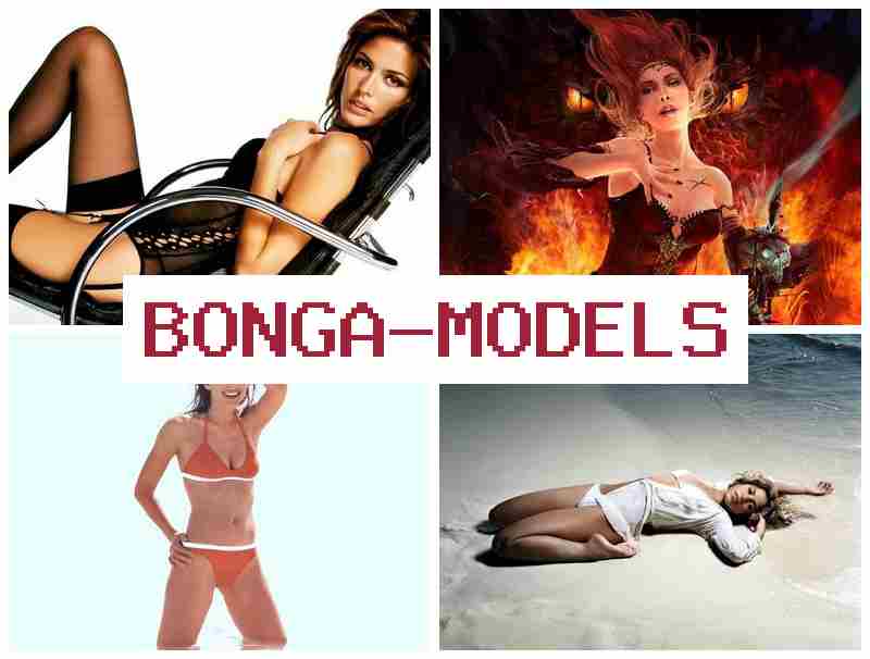 BONBAMODELS 💰 کیم ماڈلنگ میں لڑکیاں کیلئے تیز کمائی، گھر بیٹھے۔