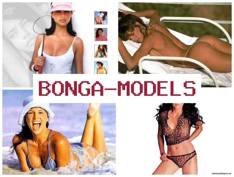 BONGAMORELS █ آن لائن نوکری میں لڑکیاں کیلئے ہفتہ وار بونس، گھر بیٹھے۔