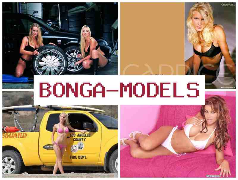 BOGA MODELS ⭕ ویب ماڈلنگ کی انڈسٹری میں قدم رکھیں فون سے، لچکدار اوقات اور مکمل سپورٹ کے ساتھ۔