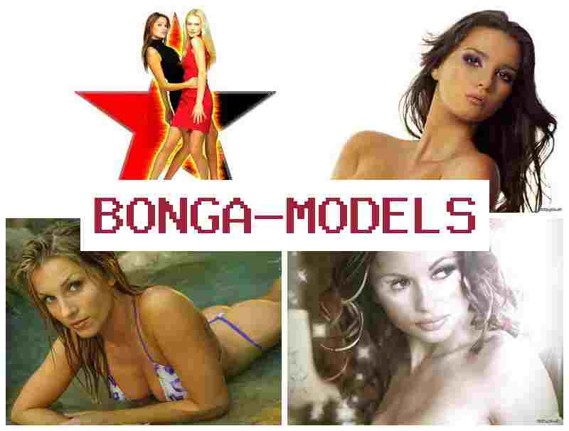 BONNGA MODELS 💏 Telefon orqali veb-model ish video chat orqali ishlash tajriba talab qilinmaydi 24/7 texnik qo‘llab-quvvatlash bilan