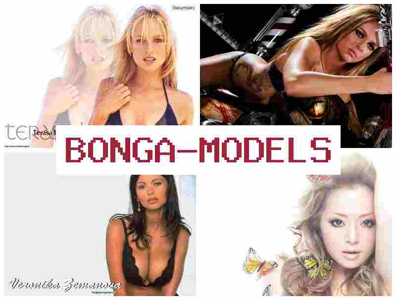 GONGA MODELS 💯 Oson va qonuniy internet modeli ish faoliyati har bir kishi uchun kunduz va tun davomida