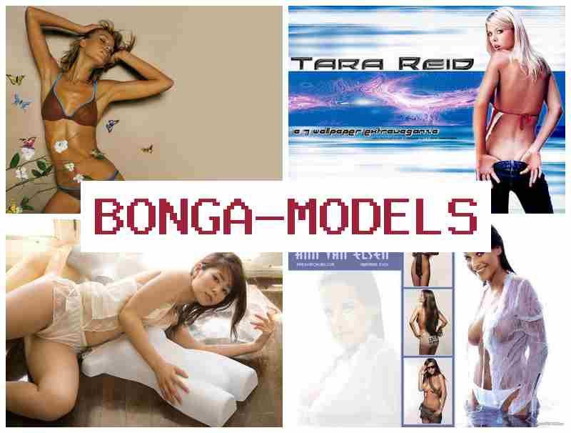 BONGA M0DELS 🔺 Telefon orqali video chat ish faoliyati internet modeli ish imkoniyati tajriba talab qilinmaydi erkin grafik bilan