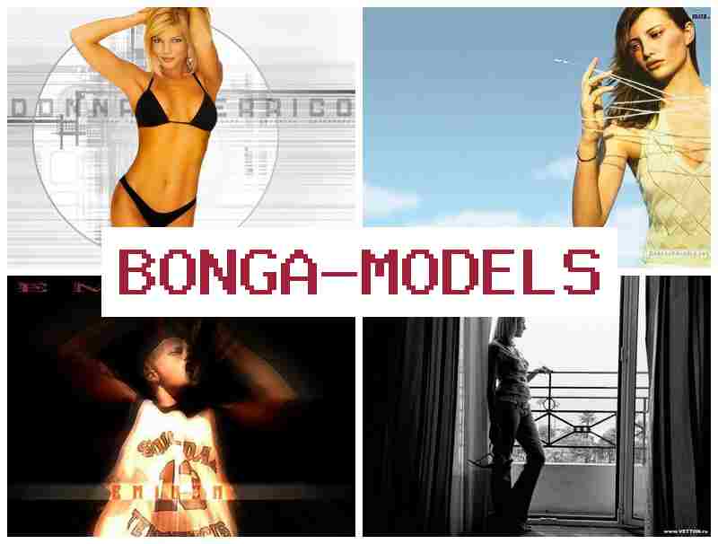 BONGOMODEL 🆗 Telefon orqali veb-model ishlash har kim ishlashi mumkin erkin grafik bilan onlayn daromad olish imkoniyati bilan