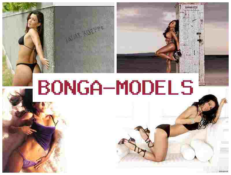 BONGQMODELS 💻 Telefon orqali veb-model ishlash ayollar va erkaklar uchun erkin grafik bilan qulay va xavfsiz