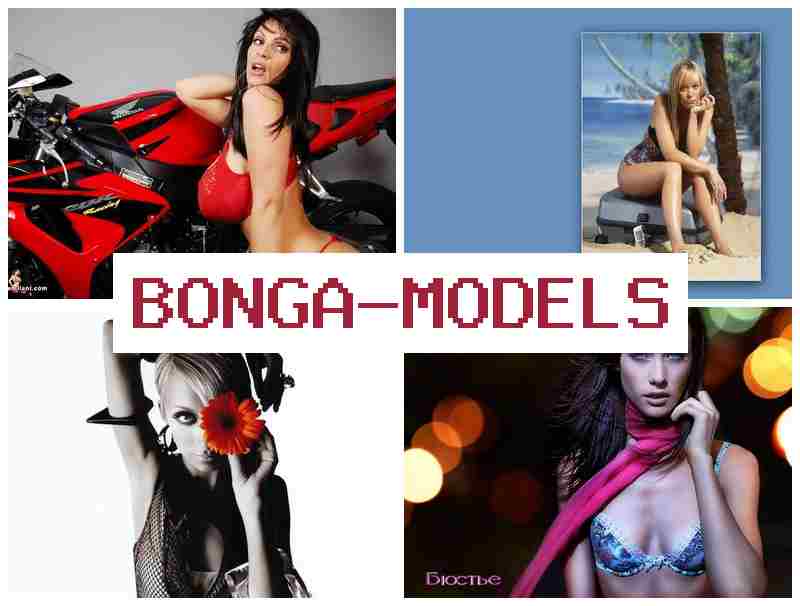 BONGZMODELS 🔻 Uyda veb-kamera modeli sifatida ishlash har kim uchun ochiq erkin grafik bilan ishlash mumkin