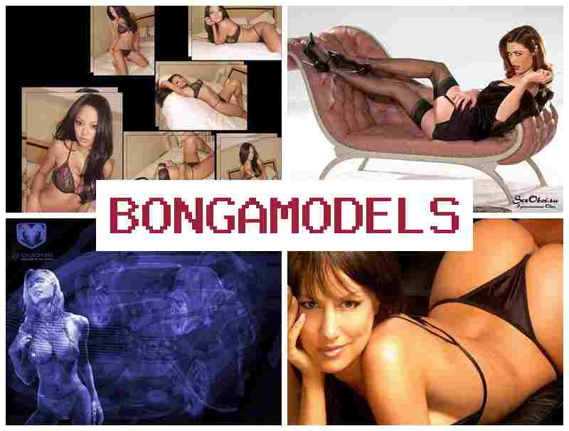BONGA MODELS 💏 ऑनलाइन वीडियो चैट नौकरी अपने अनुसार शेड्यूल चुनें अनुभव आवश्यक नहीं