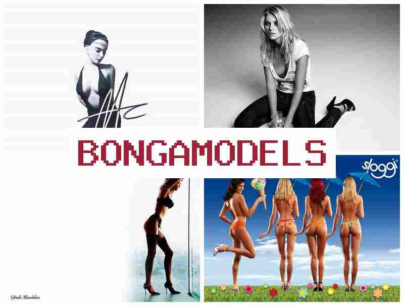 BONG MODELS 📹 वीडियो चैट में काम करें लचीले समय में कानूनी और सुरक्षित नौकरी
